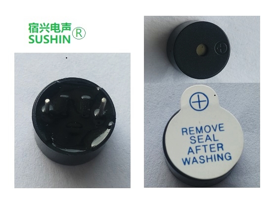 電磁有源插針?lè)澍Q器SS120075Y-05V-2.4K